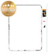 Autocolant sub LCD Adhesive pentru iPad (2025) | WiFi + Cellular | 076-00607 | Genuine Apple