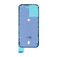 Apple iPhone 17 - Autocolant pentru Sticlă Spate Adhesive