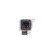 Samsung Galaxy S25 FE - Camera din spate 50MP (Wide) - GH96-20349A Genuine Service Pack