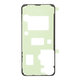 Samsung Galaxy S25 FE - Autocolant sub Carcasă Baterie Adhesive