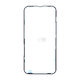 Autocolant de etanșare sub LCD pentru iPhone 14 Plus, 2UUL SA14PS