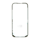 Autocolant de etanșare sub LCD pentru iPhone 17, 2UUL SA17