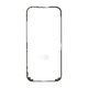 Autocolant de etanșare sub LCD pentru iPhone 17, 2UUL SA17