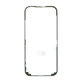 Autocolant de etanșare sub LCD pentru iPhone 17 Pro Max, 2UUL SA17PM