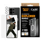 Bundle 3 în 1 Explorer pentru Samsung S26 Ultra, PanzerGlass