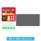 Pad termic Honeywell PTM7950, 8.5 W/mK, 80 × 160 × 0.2mm