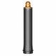 Accesoriu lung pentru bucle pentru Dyson Airwrap HS01, HS05, 30 mm, Nickel / Copper