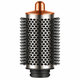 Perie rotundă mare pentru volum pentru Dyson Airwrap HS01, HS05, Nickel / Copper