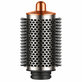 Perie rotundă mare pentru volum pentru Dyson Airwrap HS01, HS05, Nickel / Copper
