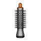 Perie rotundă mică pentru volum pentru Dyson Airwrap HS01, HS05, Nickel / Copper