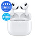 Apple AirPods (3rd Gen) A++ Recondiționat