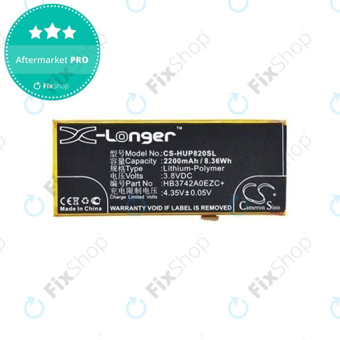 Huawei Y3 (2018) - Baterie HB3742A0EZC, HB3742A0EZC+ 2200mAh HQ