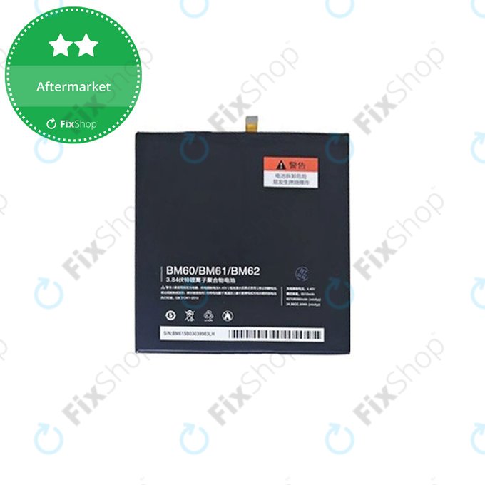 Xiaomi Mi Pad 1, 2, 3 7.9" - Baterie BM61 6510mAh