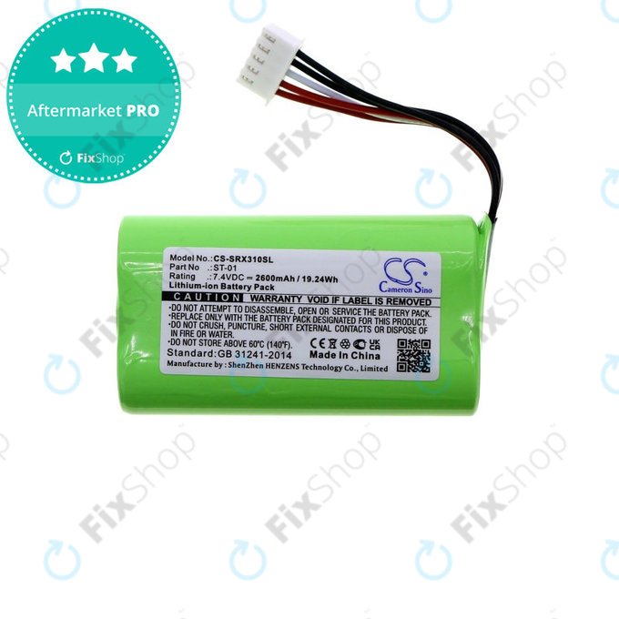 Baterie pentru Sony SRS X3, XB2, XB20, 2600mAh, Li-Ion, 7.4V, ST-01, HQ