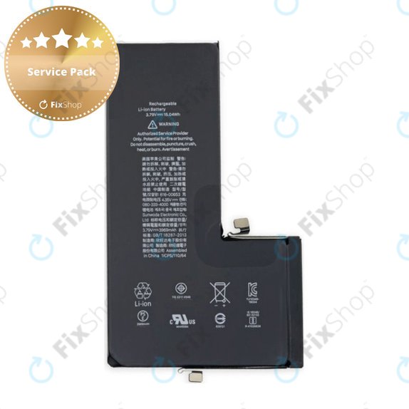 Baterie pentru iPhone 11 Pro Max, 3969mAh, Service Pack