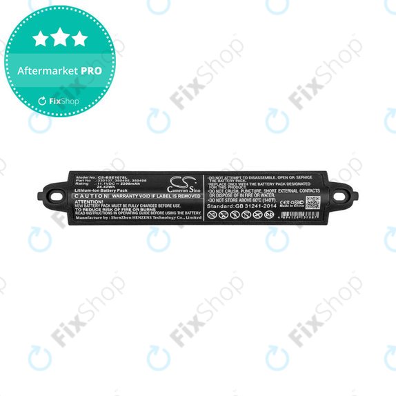 Baterie pentru Bose SoundLink 1, 2, 3, 2200mAh, Li-Ion, 11.1V, 330107, HQ