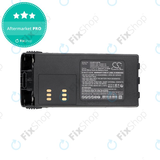 Baterie pentru Motorola GP1280, GP140, GP320, GP540, HT1200, MTX850, Pro5150, 1800mAh, Ni-MH, 7.2V, HNN9011BR, HQ