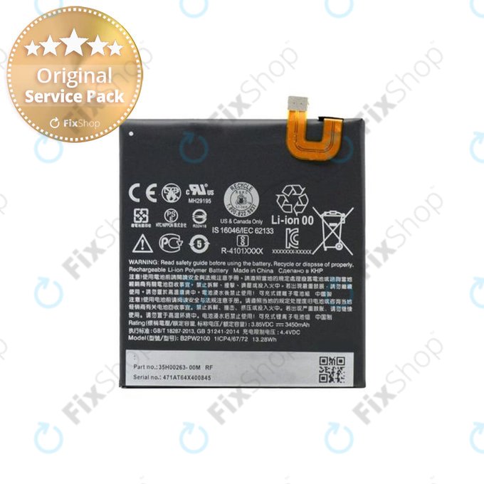 Google Pixel XL G-2PW2200 - Baterie B2PW2100 3450mAh - 35H00263-00M Genuine Service Pack