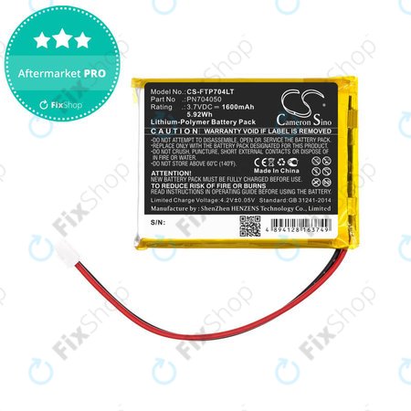 Baterie pentru Fatboy Edison the Petit, LED Table Lamp Edison, 1600mAh, Li-Pol, 3.7V, PN704050, HQ