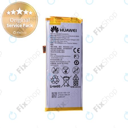 Huawei P8 Lite, Y3 (2017) - Baterie HB3742A0EZC 2200mAh - 24022373, 24021764, 02351HVH, 24022105 Genuine Service Pack