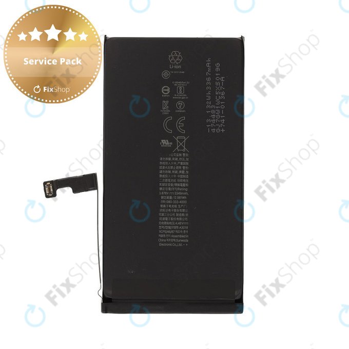 Apple iPhone 15 - Baterie A3018 3349mAh Service Pack