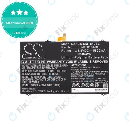 Baterie pentru Samsung Galaxy Tab S2, 5800mAh, Li-Pol, 3.8V, EB-BT810ABE, HQ