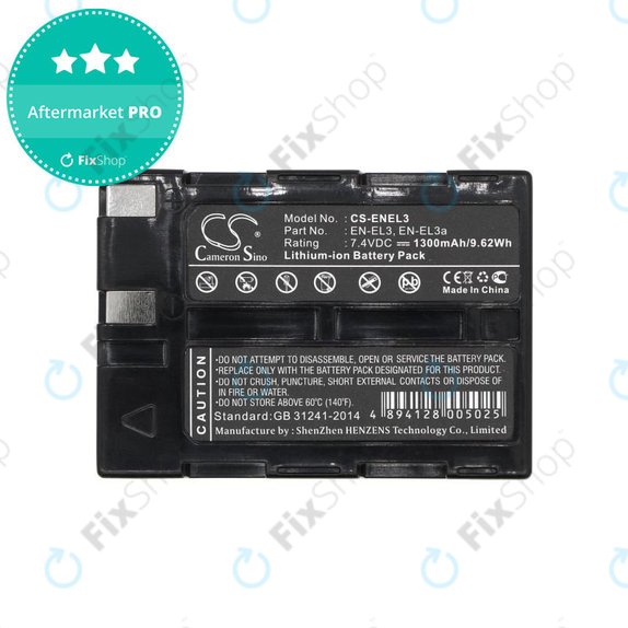 Baterie pentru Nikon D100, D50, D70, D70s, 1300mAh, Li-Ion, 7.4V, EN-EL3, HQ