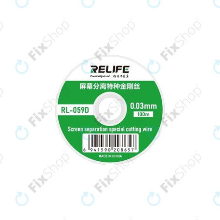 Relife RL-059D - Sârmă pentru Separarea Ecranelor LCD (0.03mm x 100M)