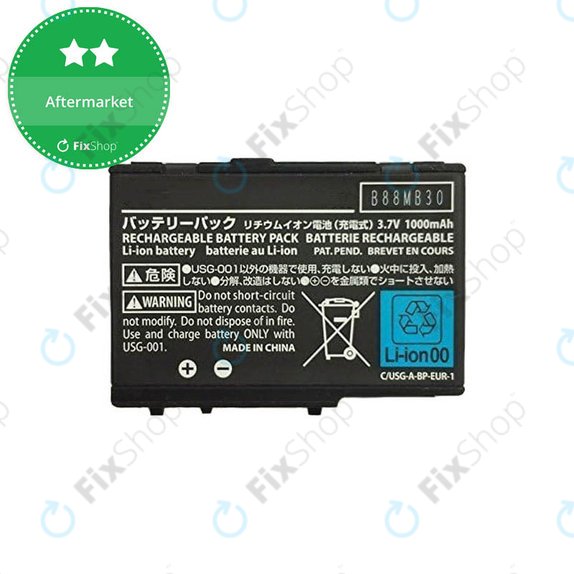 Nintendo DS, DS Lite - Baterie USG-003 1000mAh