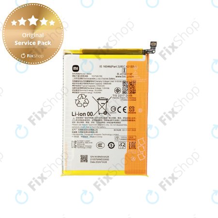 Baterie pentru Xiaomi 14C 4G, POCO C75, BN5X, 1330101000187A, Genuine Service Pack