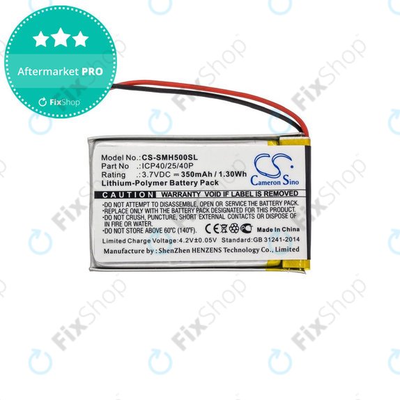 Baterie pentru Sena SMH-5, 350mAh, Li-Pol, 3.7V, ICP40/25/40P, HQ