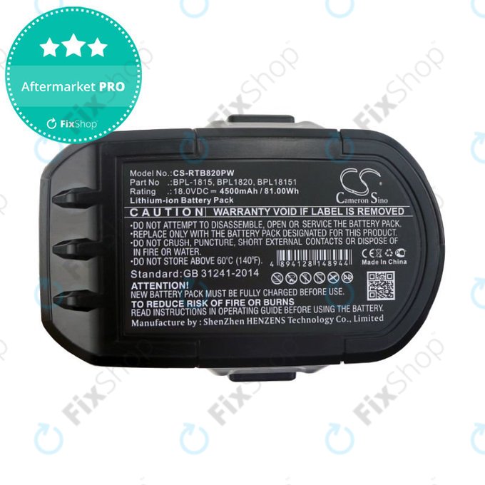 Baterie pentru Ryobi 18V ONE+, 4500mAh, Li-Ion, 18V, RB1820C, RB18L25, RB1840X, RB1850X, RB18L50, HQ