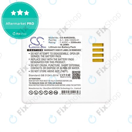 Baterie pentru Arlo Pro, Arlo Pro 2, Netgear, 2200mAh, Li-Ion, 7.4V, A-1, HQ