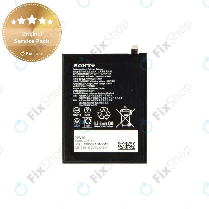 Sony Xperia 1 II - Baterie SNYSU54 4000mAh - 100630511 Genuine Service Pack