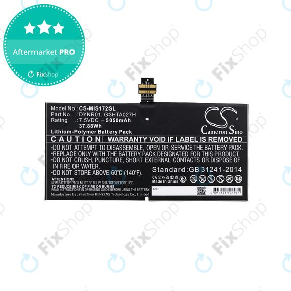 Baterie pentru Microsoft Surface Pro 4, 5050mAh, Li-Pol, 7.5V, DYNR01, HQ