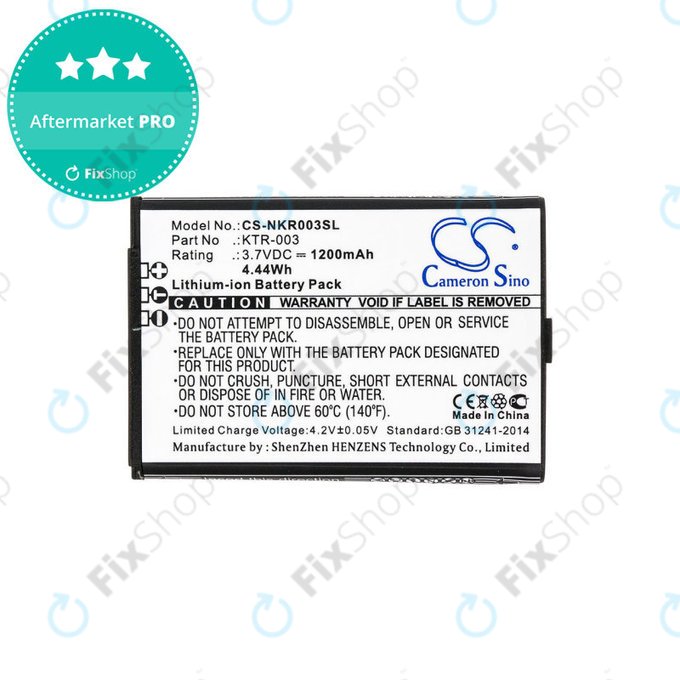 Baterie pentru Nintendo New 3DS, 1200mAh, Li-Ion, 3.7V, KTR-003, HQ