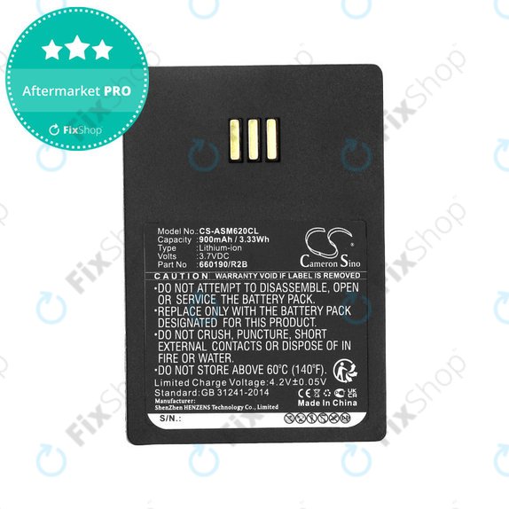 Baterie pentru Siemens Openstage WL3, Ascom, Aastra, Innovaphone, 900mAh, Li-Ion, 3.7V, 660190/R2B, HQ