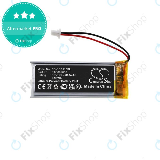 Baterie pentru Sena Gt-Air II, J-Cruise II, Shoei Neotec II, SRL-01, SRL2, 800mAh, Li-Pol, 3.7V, PTC802050, HQ