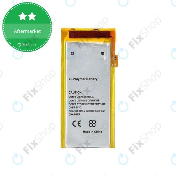 Baterie pentru iPod Nano (4th Gen), 230mAh