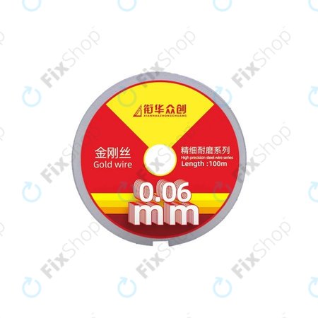 Gold Wire - Sârmă pentru Separarea Ecranelor LCD (0.06mm x 100M)