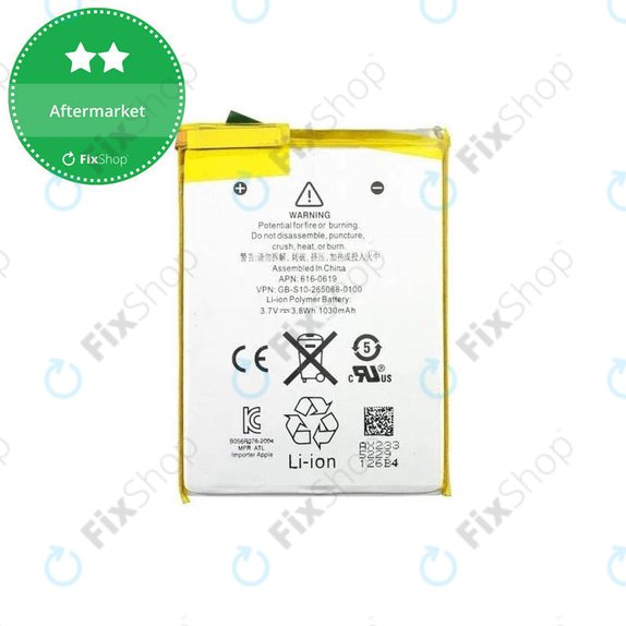 Apple iPod Touch (5th Gen) - Baterie 1030mAh