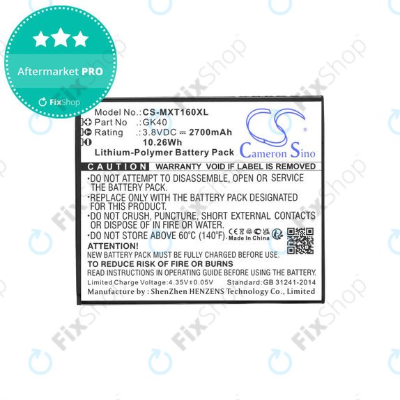 Motorola Moto E4 XT1761 - Baterie GK40 2700mAh HQ