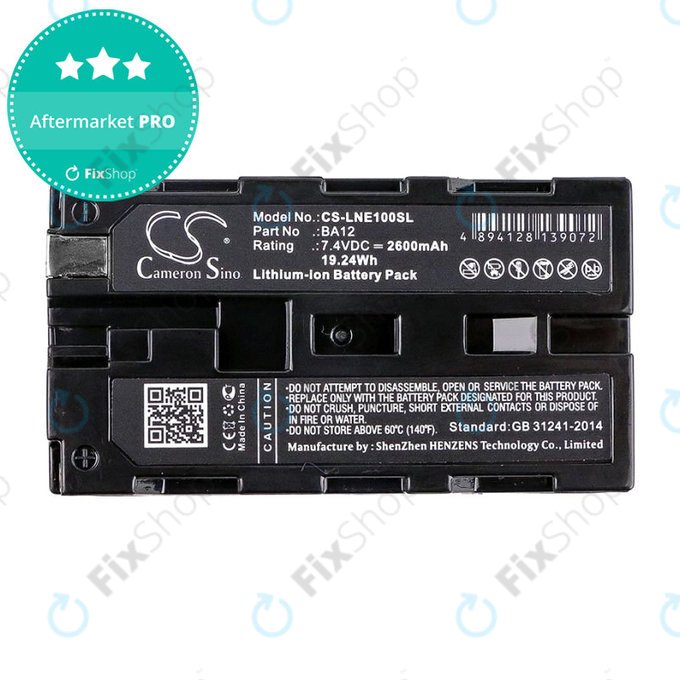 Baterie pentru Line 6 James Tyler Variax, Line 6 JTV Guitar, 2600mAh, Li-Ion, 7.4V, BA12, HQ