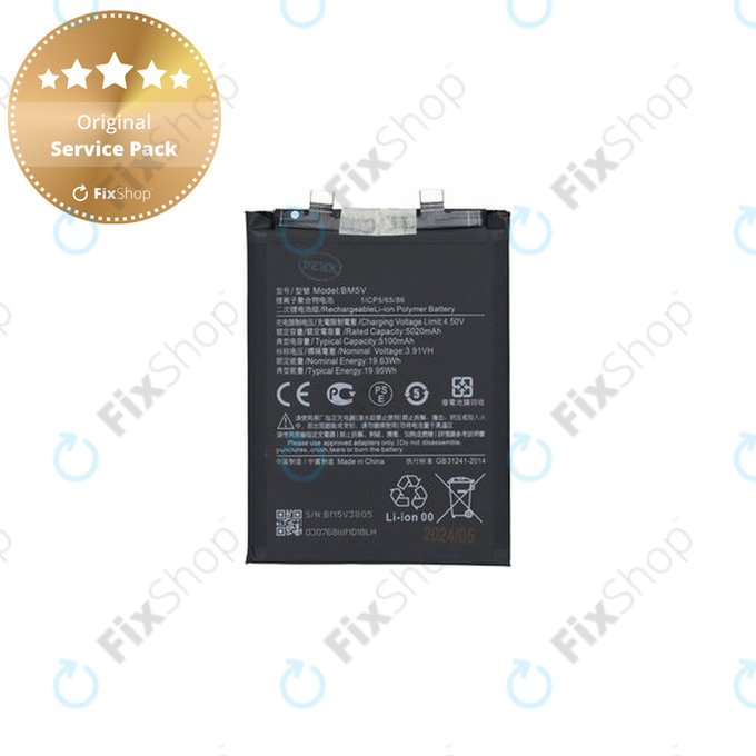 Xiaomi Redmi Note 13 Pro 5G 2312DRA50C - Baterie BM5V 5100mAh - 1330102000118B Genuine Service Pack