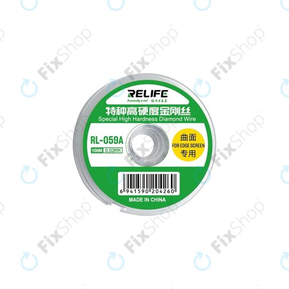 Relife RL-059A - Sârmă pentru Separarea Ecranelor LCD (0.03MM x 100M)