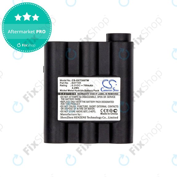 Baterie pentru Alan G7, Midland GTX-series, 700mAh, Ni-MH, 6V, BATT5R, HQ