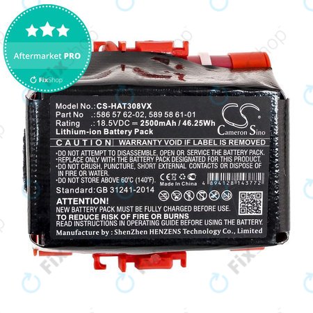 Baterie pentru Gardena R40, R50, R70, R80, Husqvarna Automower 305, 2500mAh, Li-Ion, 18.5V, 586 57 62-02, HQ