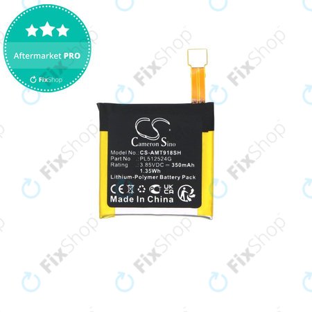 Baterie pentru Amazfit A1801, A1808, A1918, T-Rex Verge Lite, 350mAh, Li-Pol, 3.85V, PL512524G, HQ