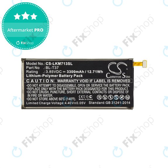 Baterie pentru LG L713dl, LG LG-Q710al, LG Lm-L713dl, 3300mAh, Li-Pol, 3.85V, BL-T37, HQ