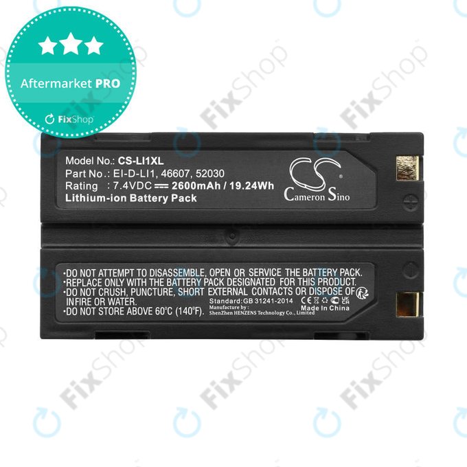 Baterie pentru BCI Capnocheck II Capnograph, 2600mAh, Li-Ion, 7.4V, MCR1821J/1-H, HQ